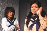 Natsuki and Chisato